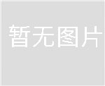 磁力攪拌反應(yīng)釜